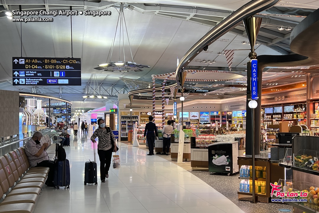 “Singapore Changi Airport” the World's Best Airport 2023